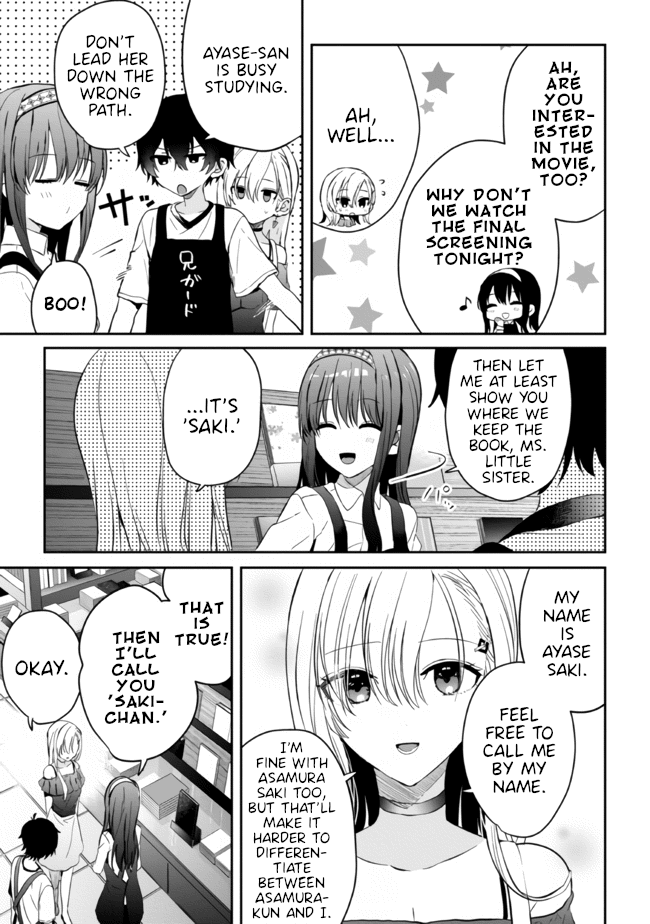 Gimai Seikatsu Chapter 10.2 page 6 - Chapter 10.2