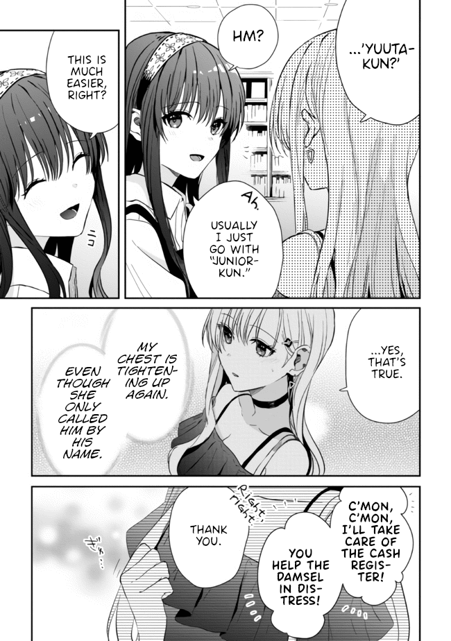 Gimai Seikatsu Chapter 10.2 page 8 - Chapter 10.2