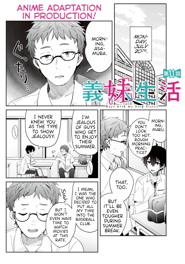 Gimai Seikatsu Chapter 11.1 page 1 - Chapter 11.1