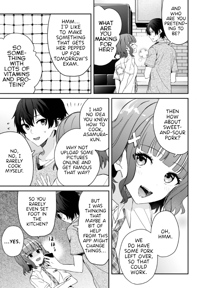 Gimai Seikatsu Chapter 11.1 page 11 - Chapter 11.1