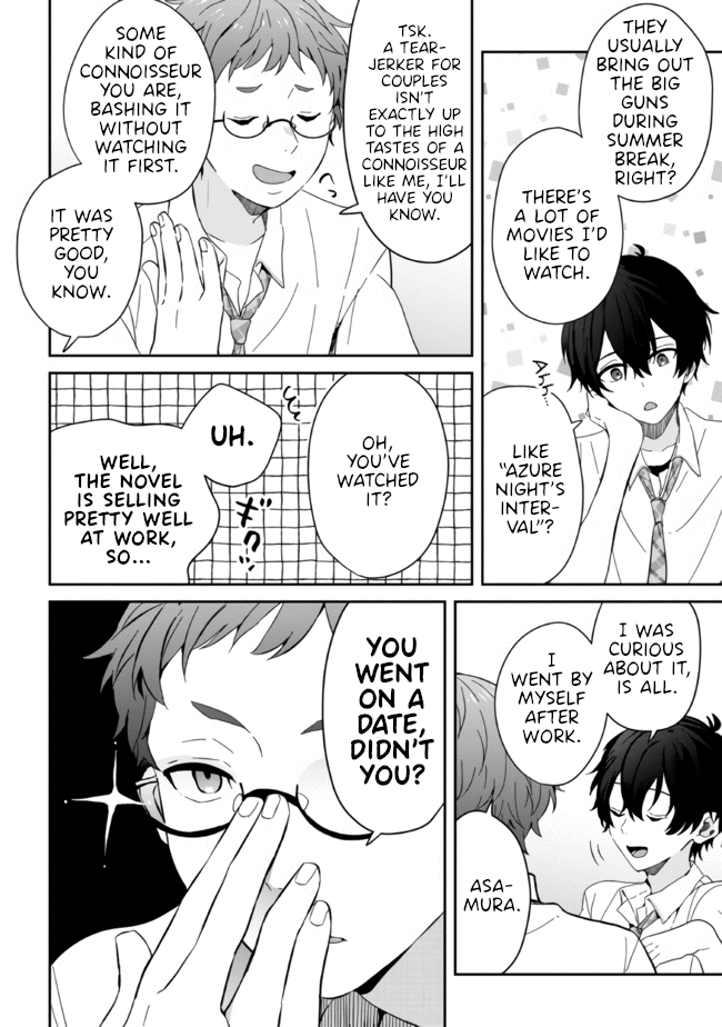Gimai Seikatsu Chapter 11.1 page 2 - Chapter 11.1