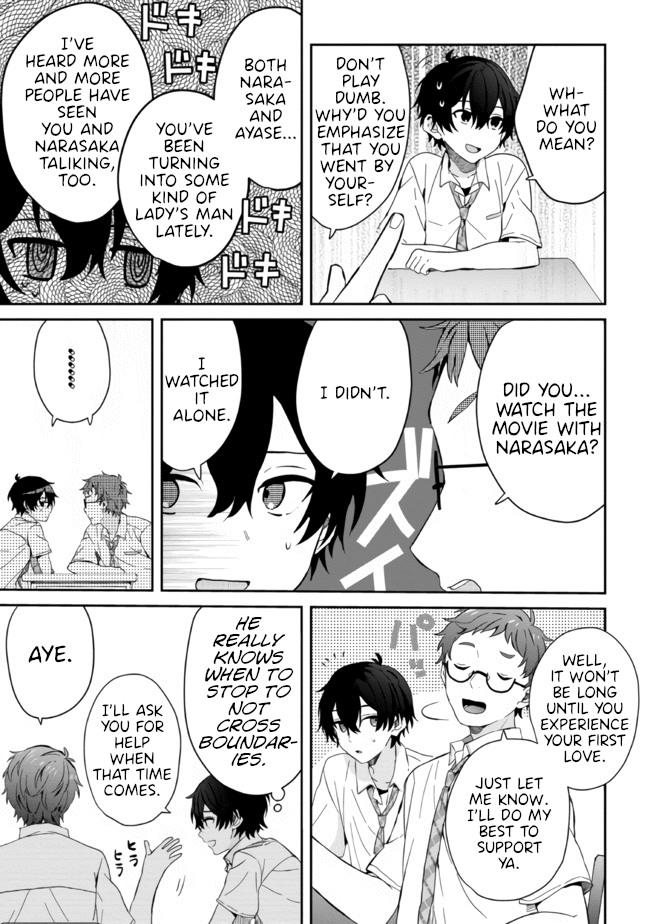 Gimai Seikatsu Chapter 11.1 page 3 - Chapter 11.1