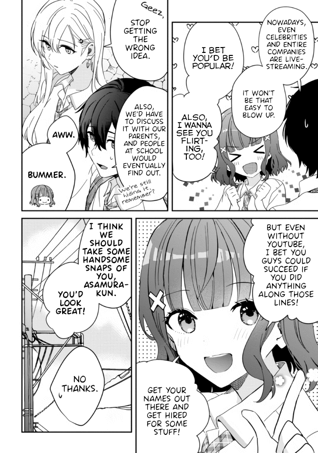 Gimai Seikatsu Chapter 11.1 page 8 - Chapter 11.1