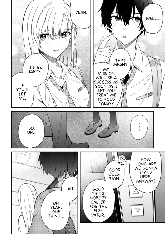 Gimai Seikatsu Chapter 11.2 page 17 - Chapter 11.2