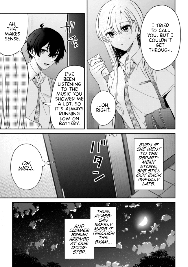 Gimai Seikatsu Chapter 11.2 page 18 - Chapter 11.2