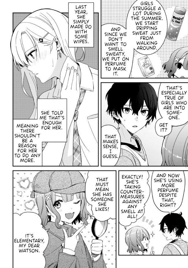 Gimai Seikatsu Chapter 11.2 page 5 - Chapter 11.2