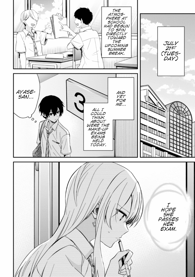 Gimai Seikatsu Chapter 11.2 page 9 - Chapter 11.2