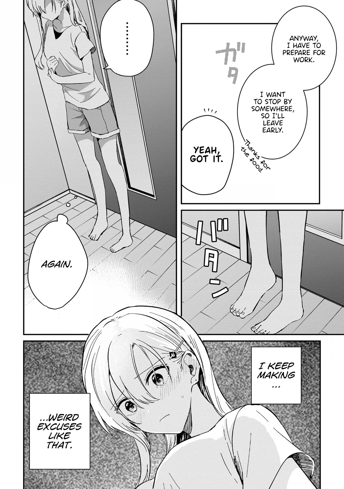 Gimai Seikatsu Chapter 12.1 page 6 - Chapter 12.1