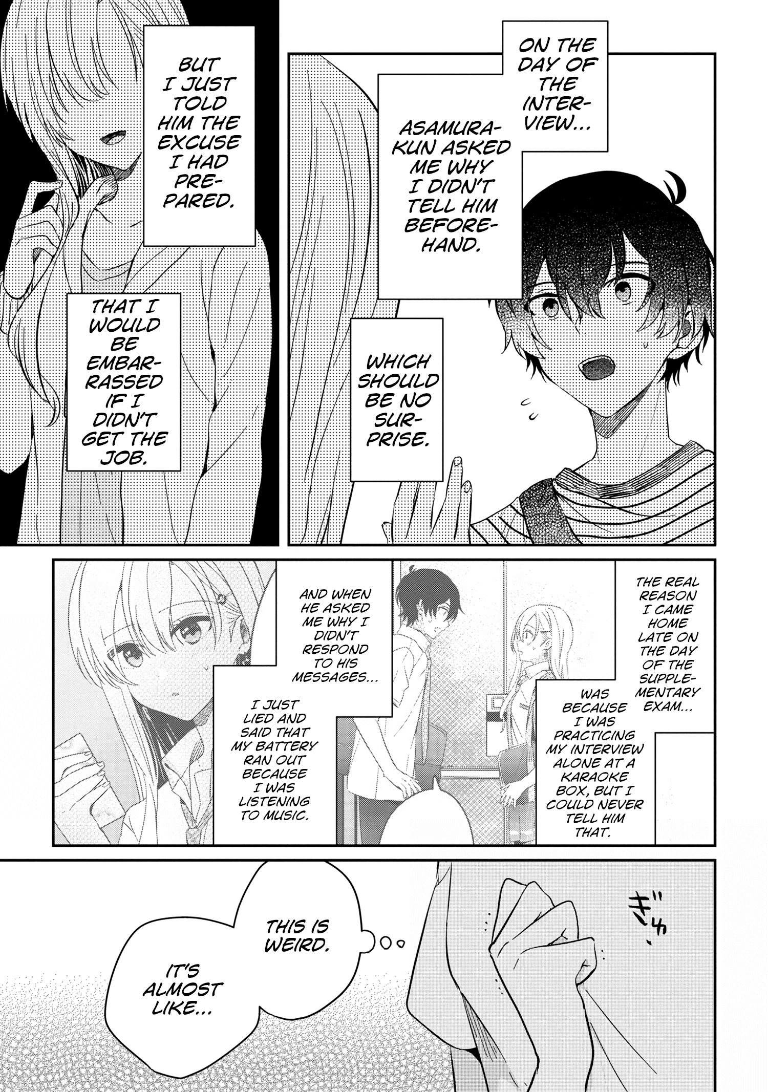 Gimai Seikatsu Chapter 12.1 page 7 - Chapter 12.1