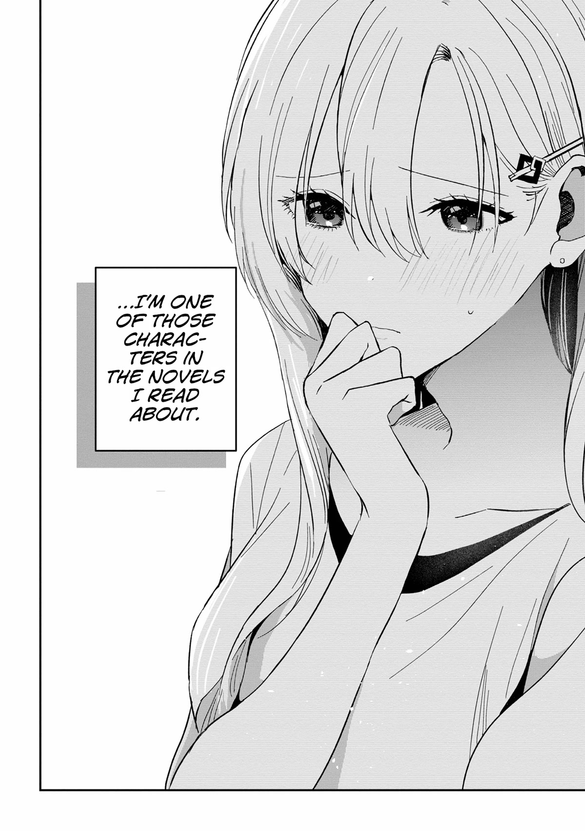 Gimai Seikatsu Chapter 12.1 page 8 - Chapter 12.1