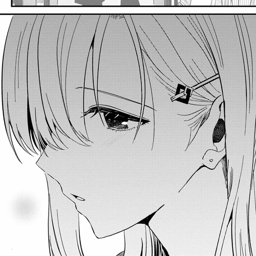 Gimai Seikatsu Chapter 12.1 cover