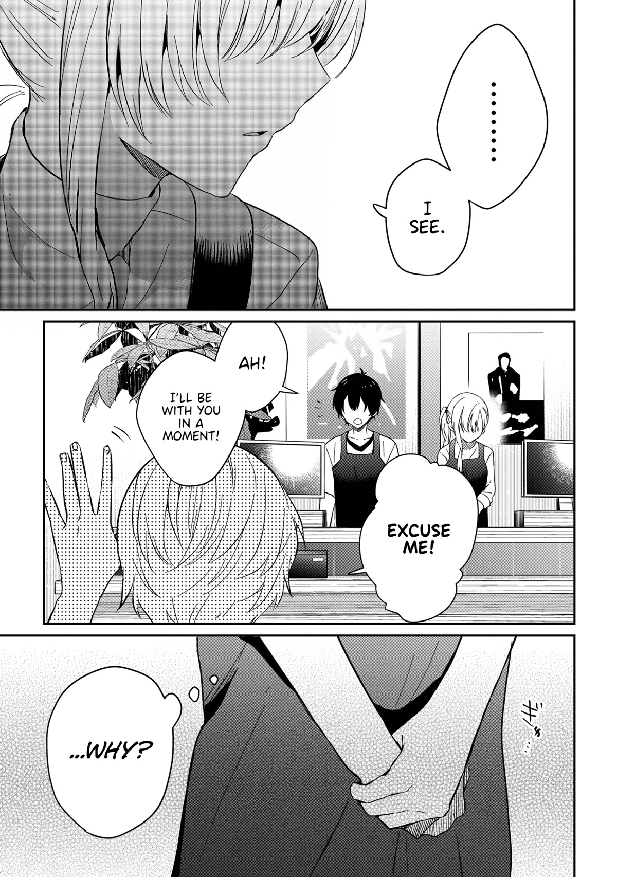 Gimai Seikatsu Chapter 12.2 page 11 - Chapter 12.2