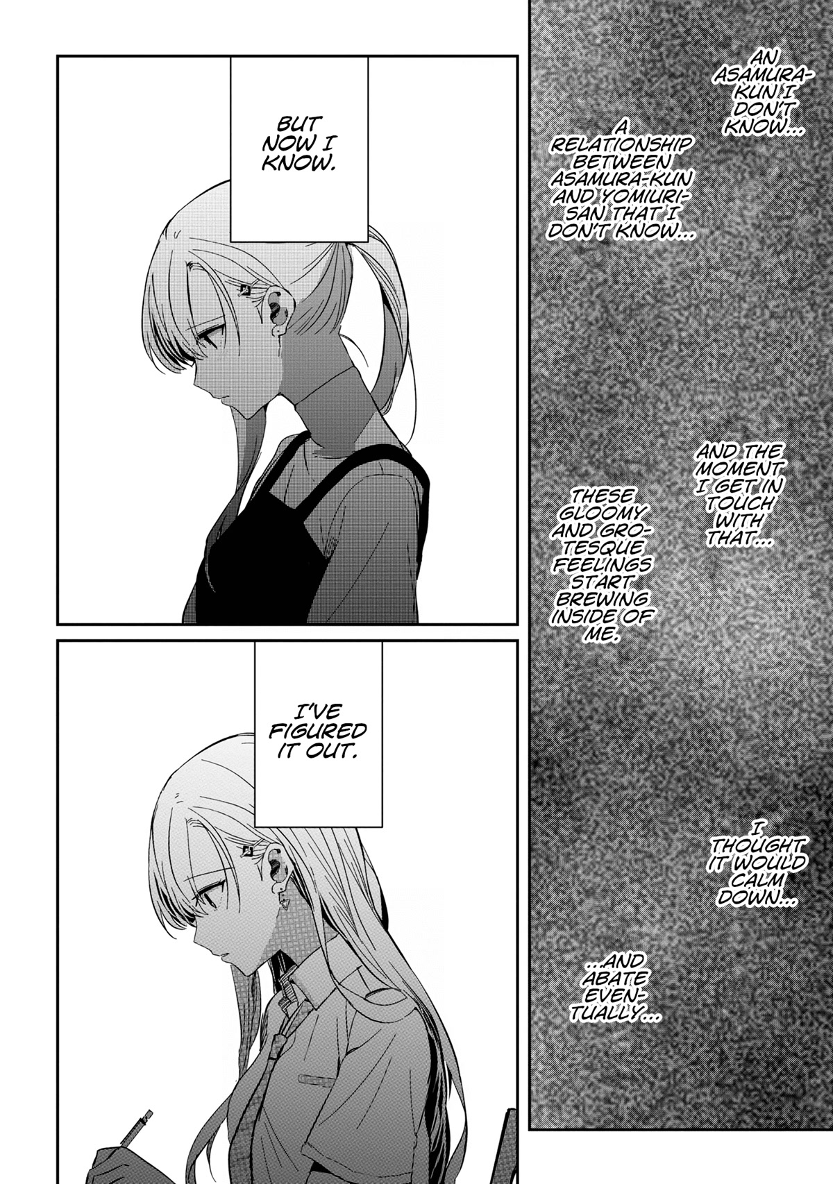 Gimai Seikatsu Chapter 12.2 page 12 - Chapter 12.2