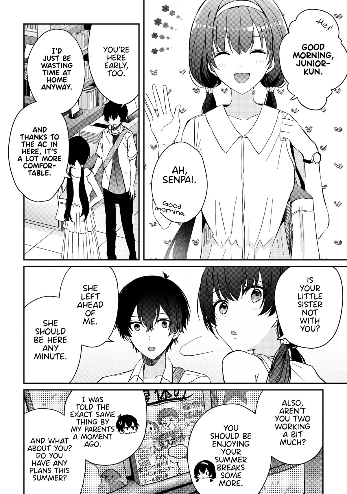 Gimai Seikatsu Chapter 12.2 page 2 - Chapter 12.2