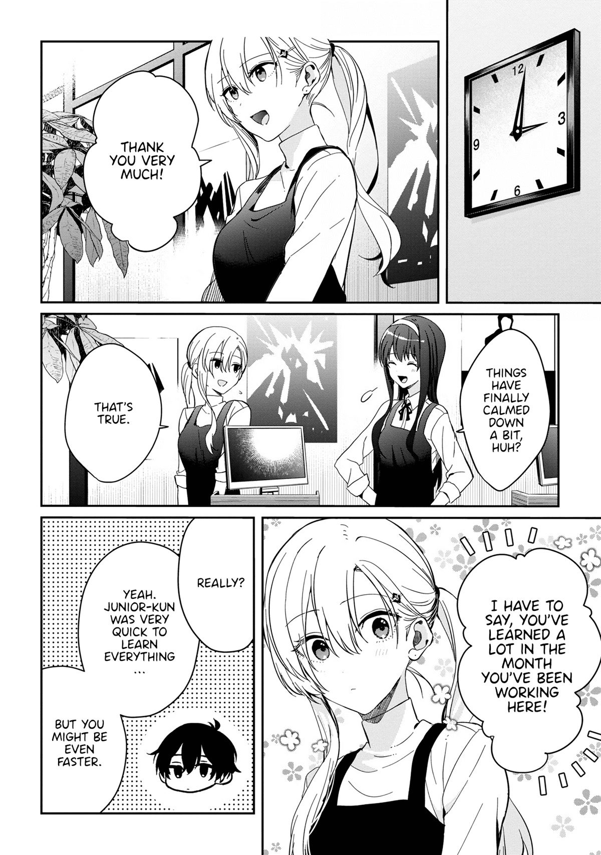 Gimai Seikatsu Chapter 12.2 page 4 - Chapter 12.2