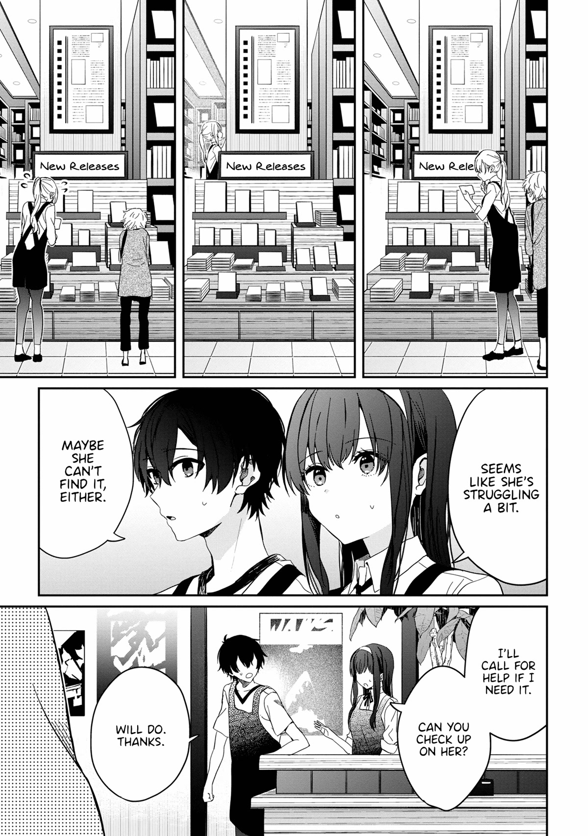 Gimai Seikatsu Chapter 12.2 page 7 - Chapter 12.2