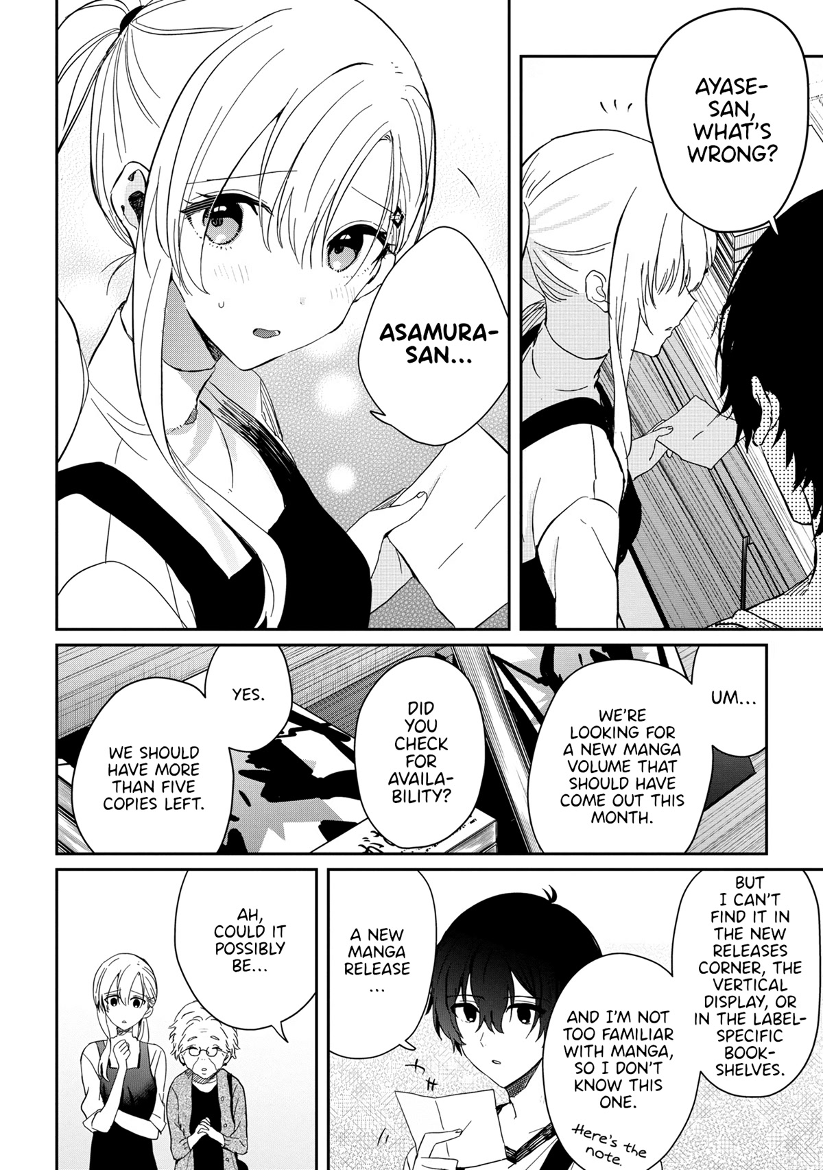 Gimai Seikatsu Chapter 12.2 page 8 - Chapter 12.2