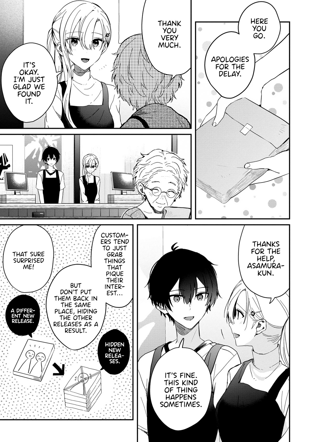 Gimai Seikatsu Chapter 12.2 page 9 - Chapter 12.2