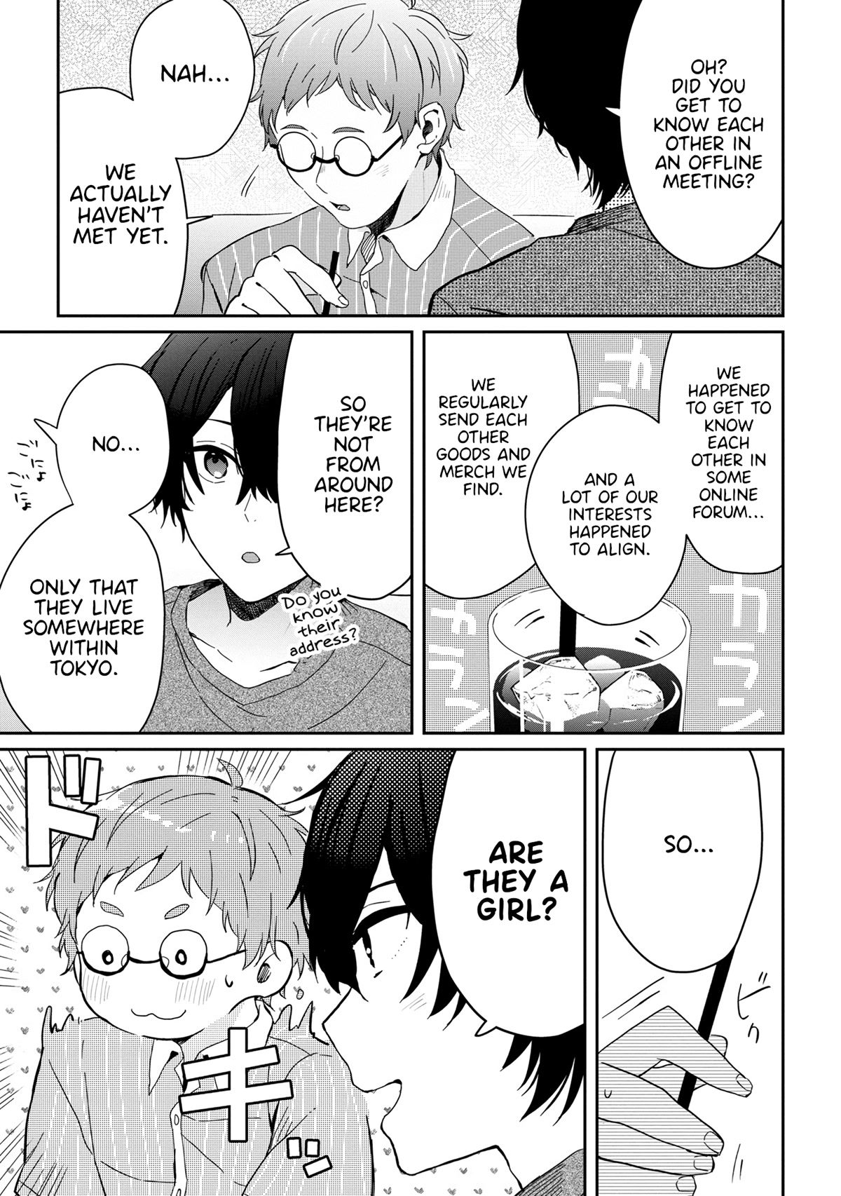 Gimai Seikatsu Chapter 13.1 page 11 - Chapter 13.1