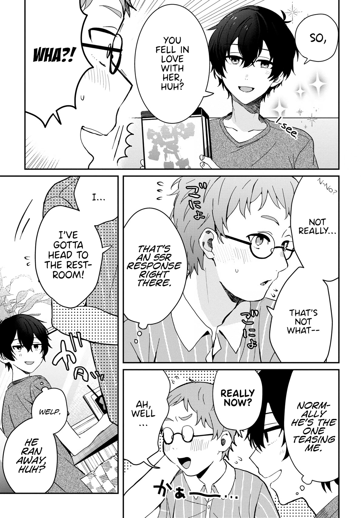 Gimai Seikatsu Chapter 13.1 page 13 - Chapter 13.1