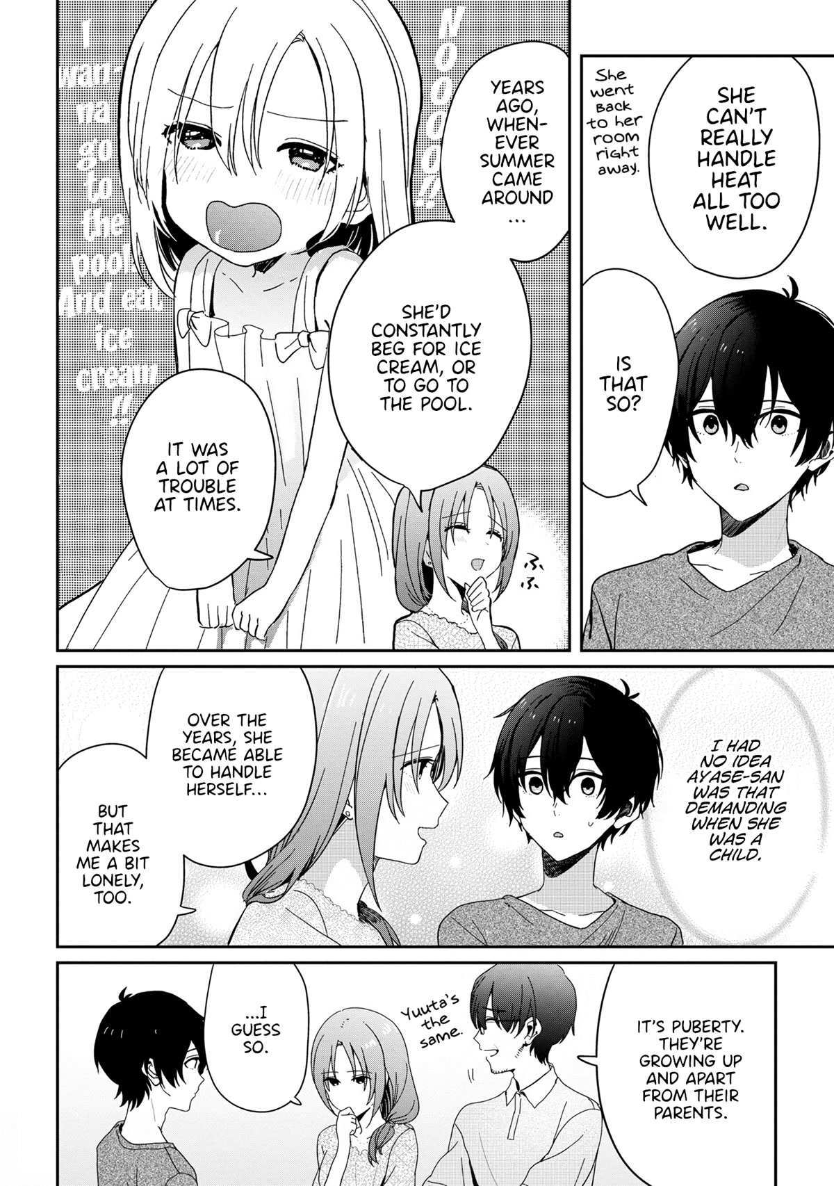 Gimai Seikatsu Chapter 13.1 page 2 - Chapter 13.1