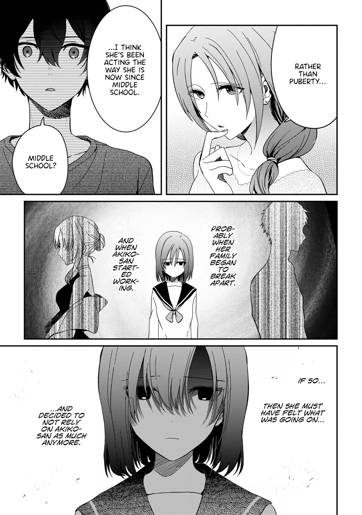 Gimai Seikatsu Chapter 13.1 page 3 - Chapter 13.1