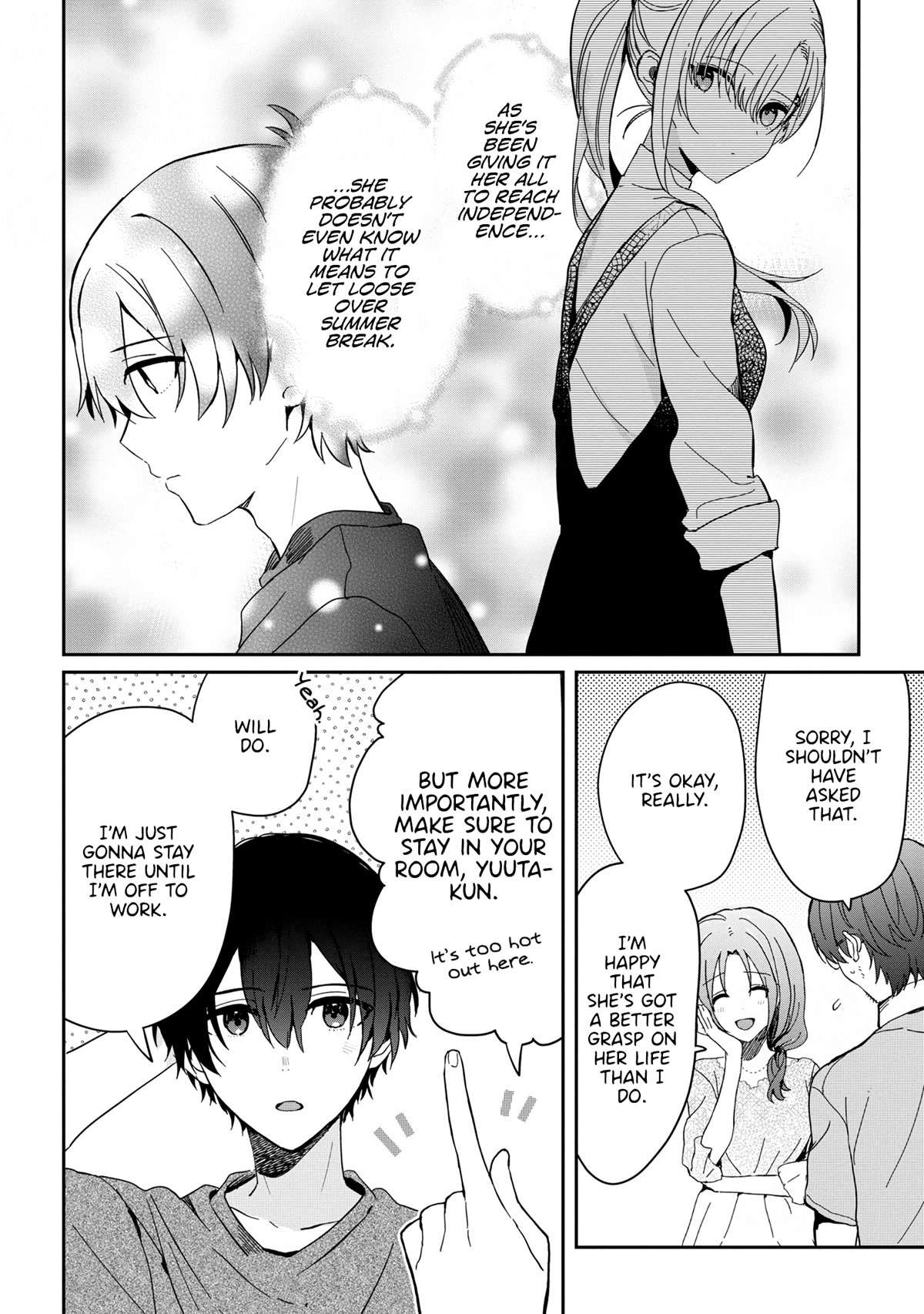 Gimai Seikatsu Chapter 13.1 page 4 - Chapter 13.1