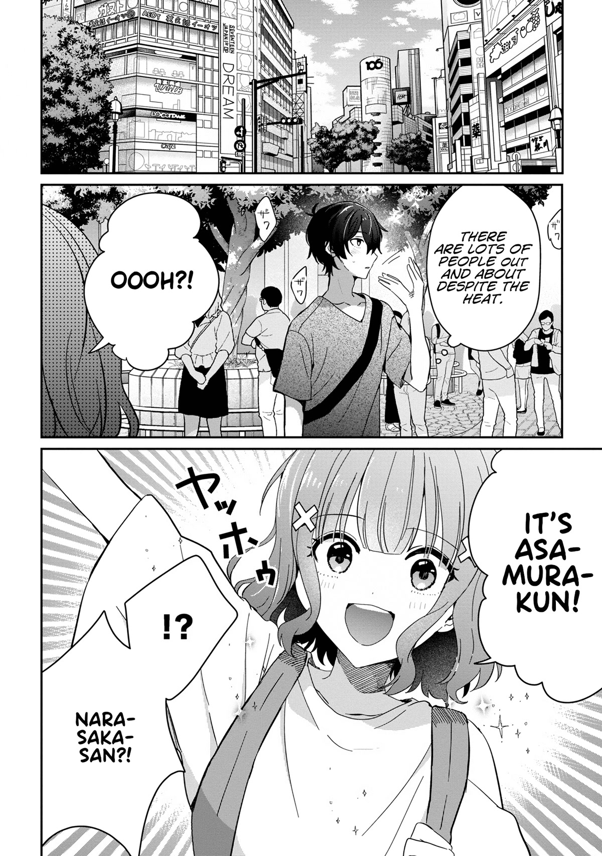 Gimai Seikatsu Chapter 13.1 page 6 - Chapter 13.1