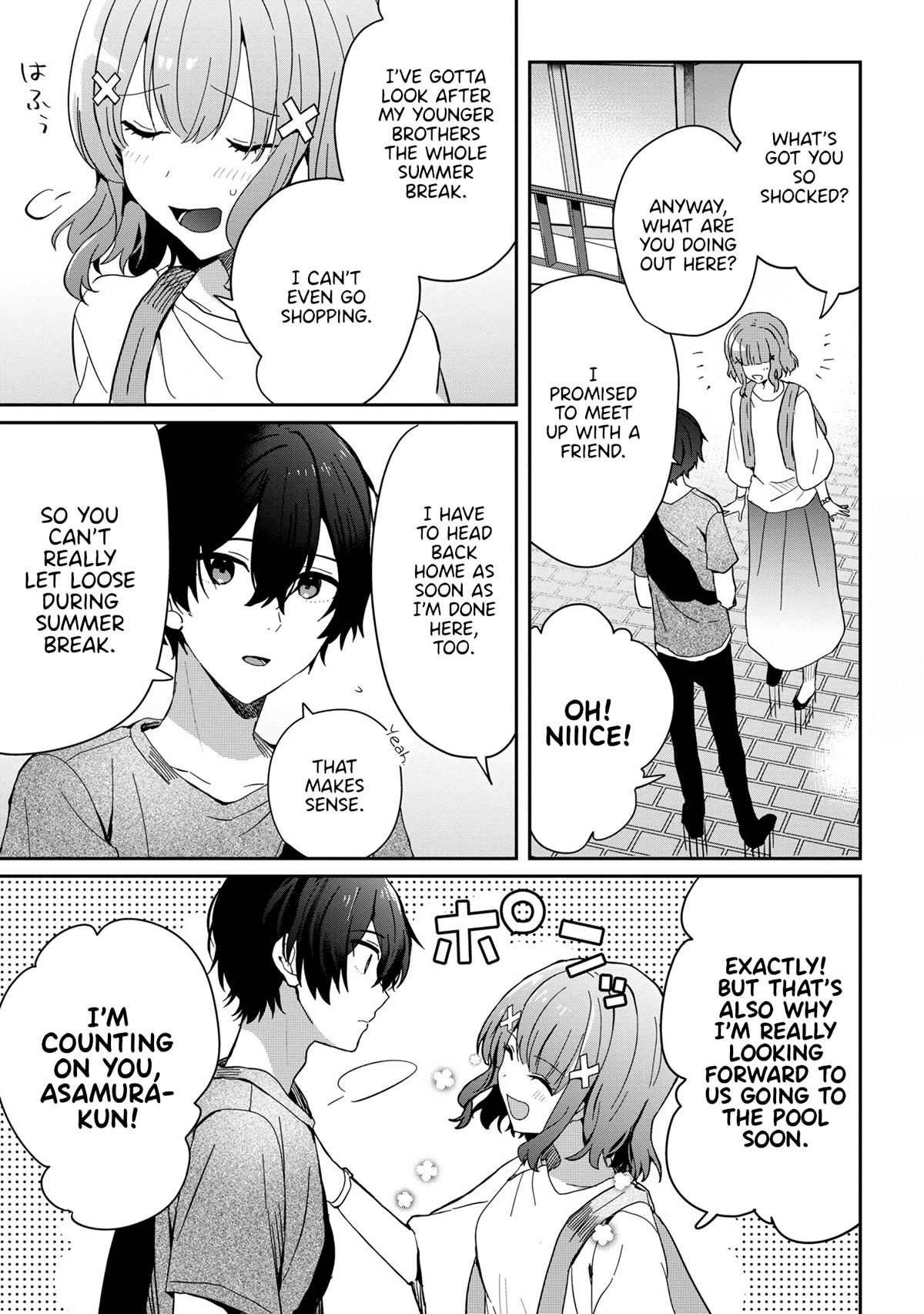 Gimai Seikatsu Chapter 13.1 page 7 - Chapter 13.1