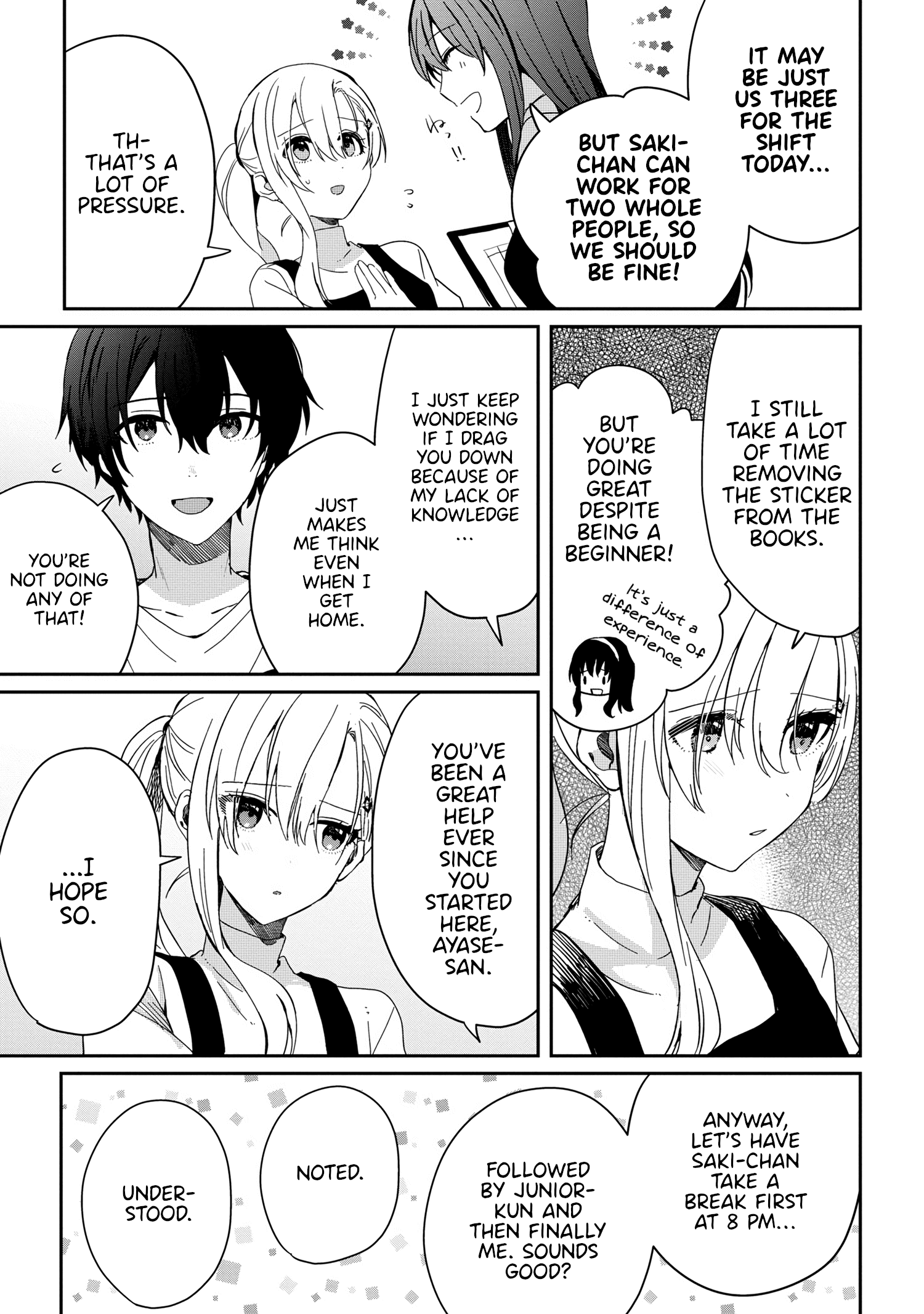 Gimai Seikatsu Chapter 13.2 page 2 - Chapter 13.2