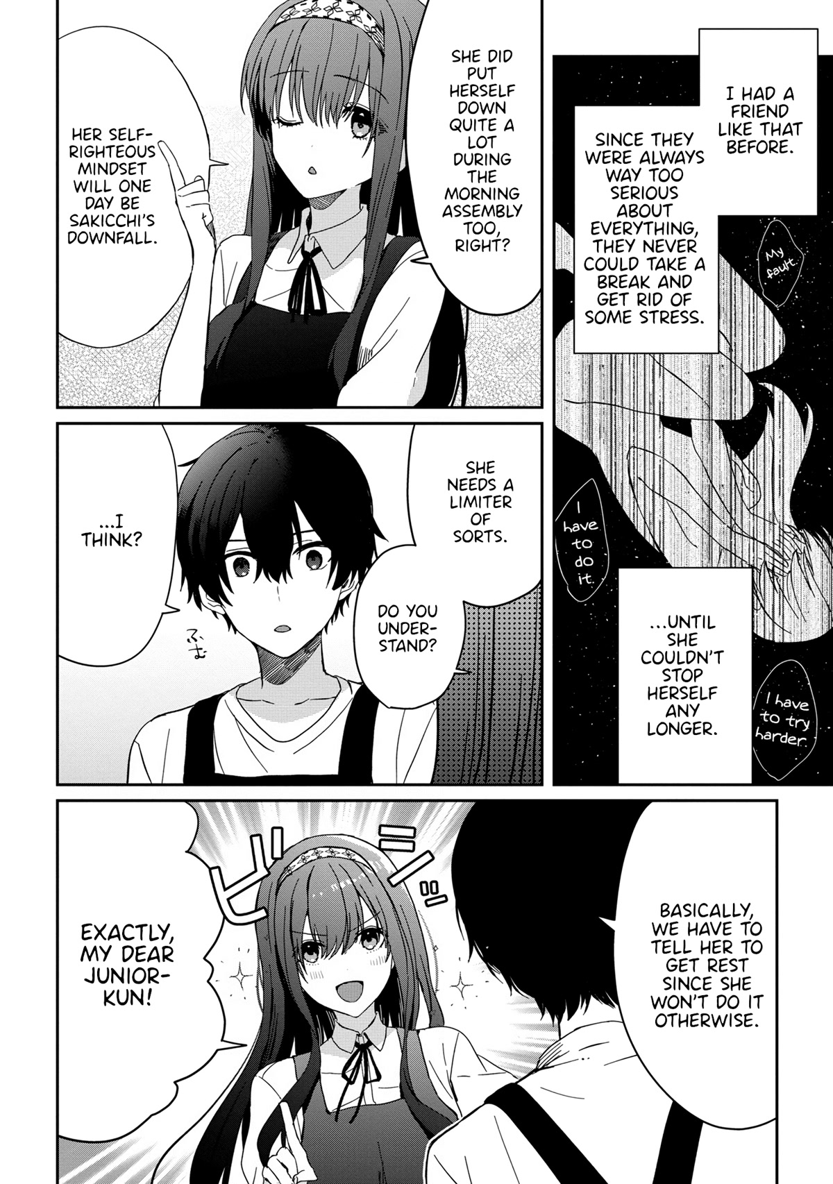 Gimai Seikatsu Chapter 13.2 page 5 - Chapter 13.2