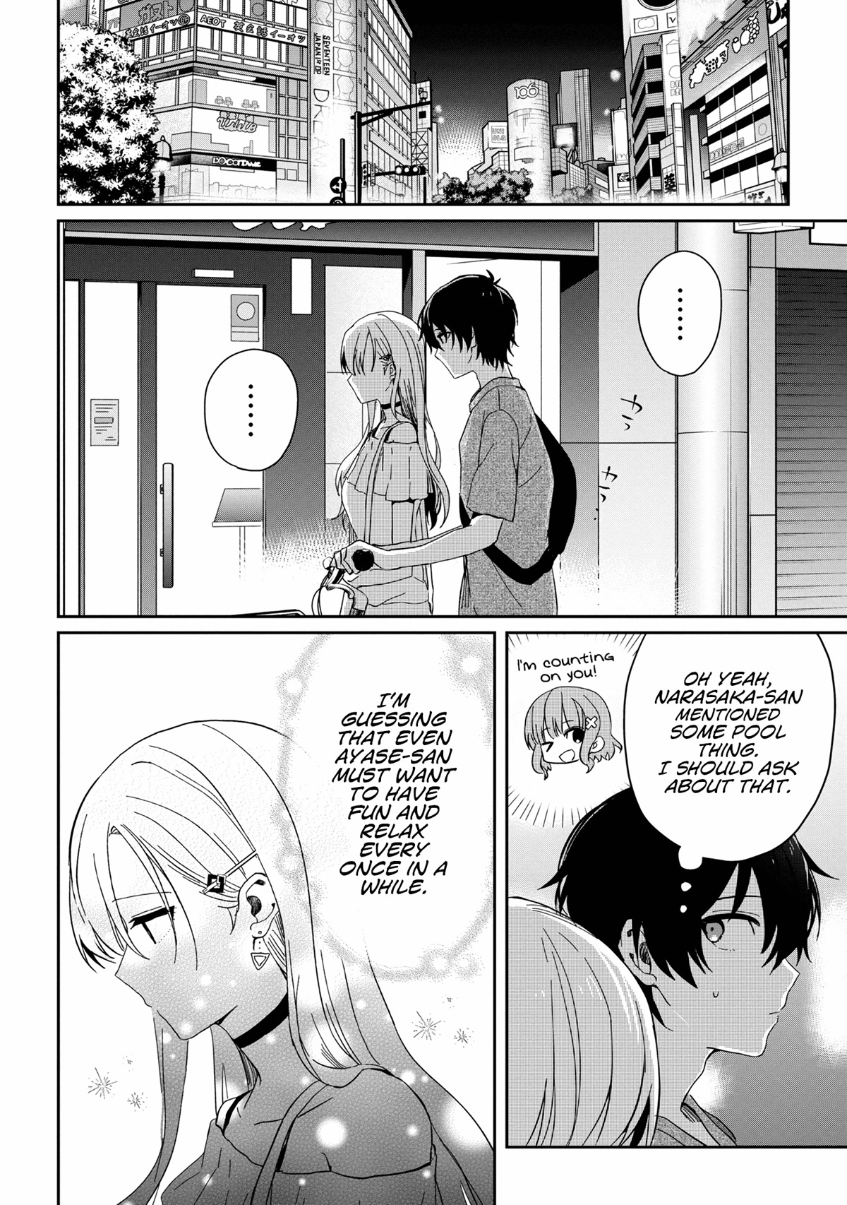 Gimai Seikatsu Chapter 13.2 page 7 - Chapter 13.2