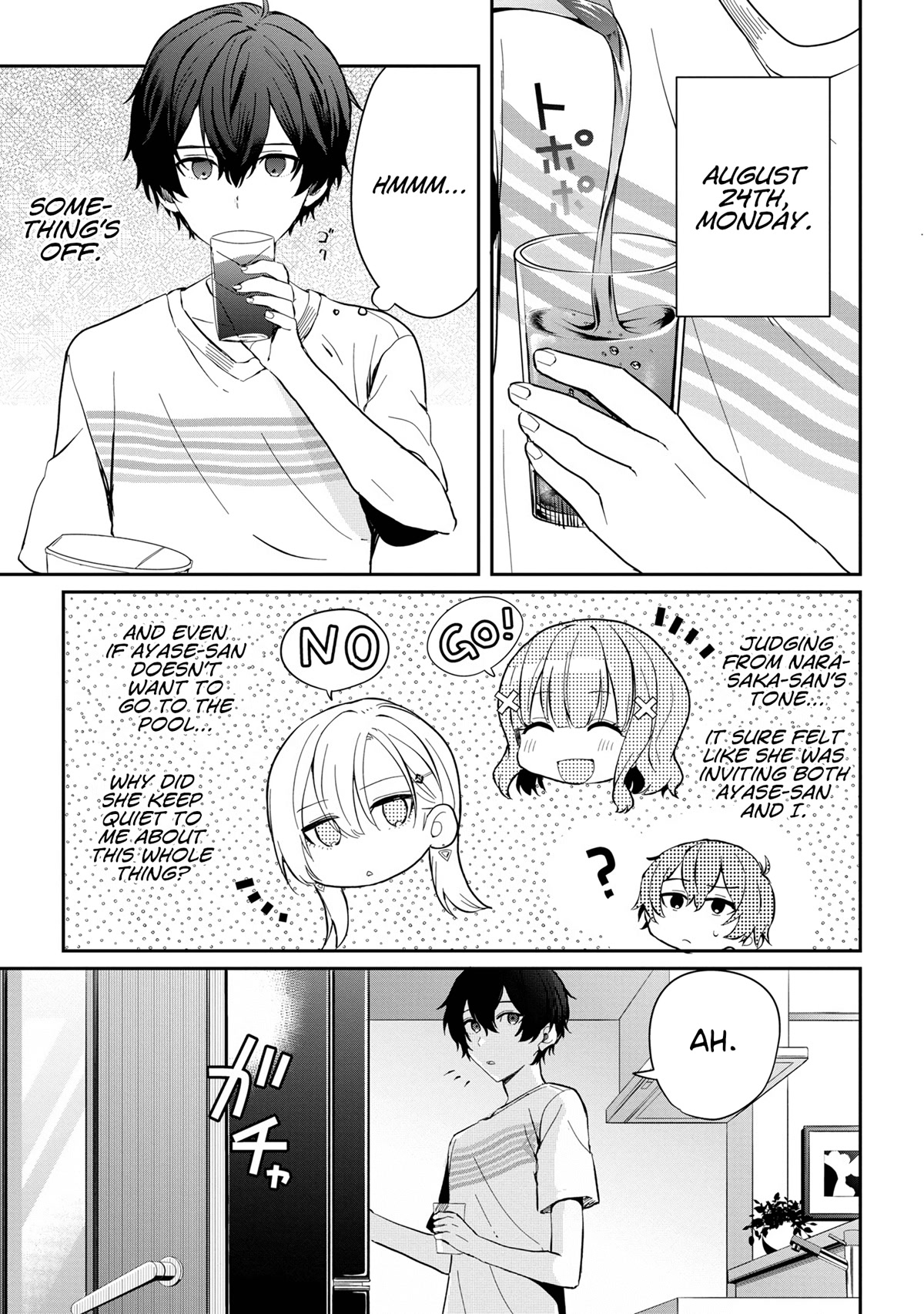 Gimai Seikatsu Chapter 14.1 page 3 - Chapter 14.1