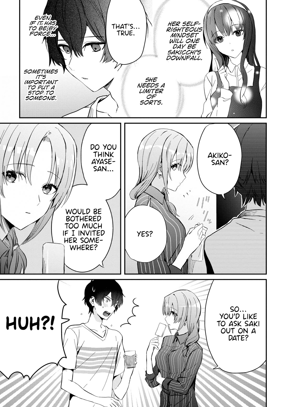 Gimai Seikatsu Chapter 14.1 page 5 - Chapter 14.1