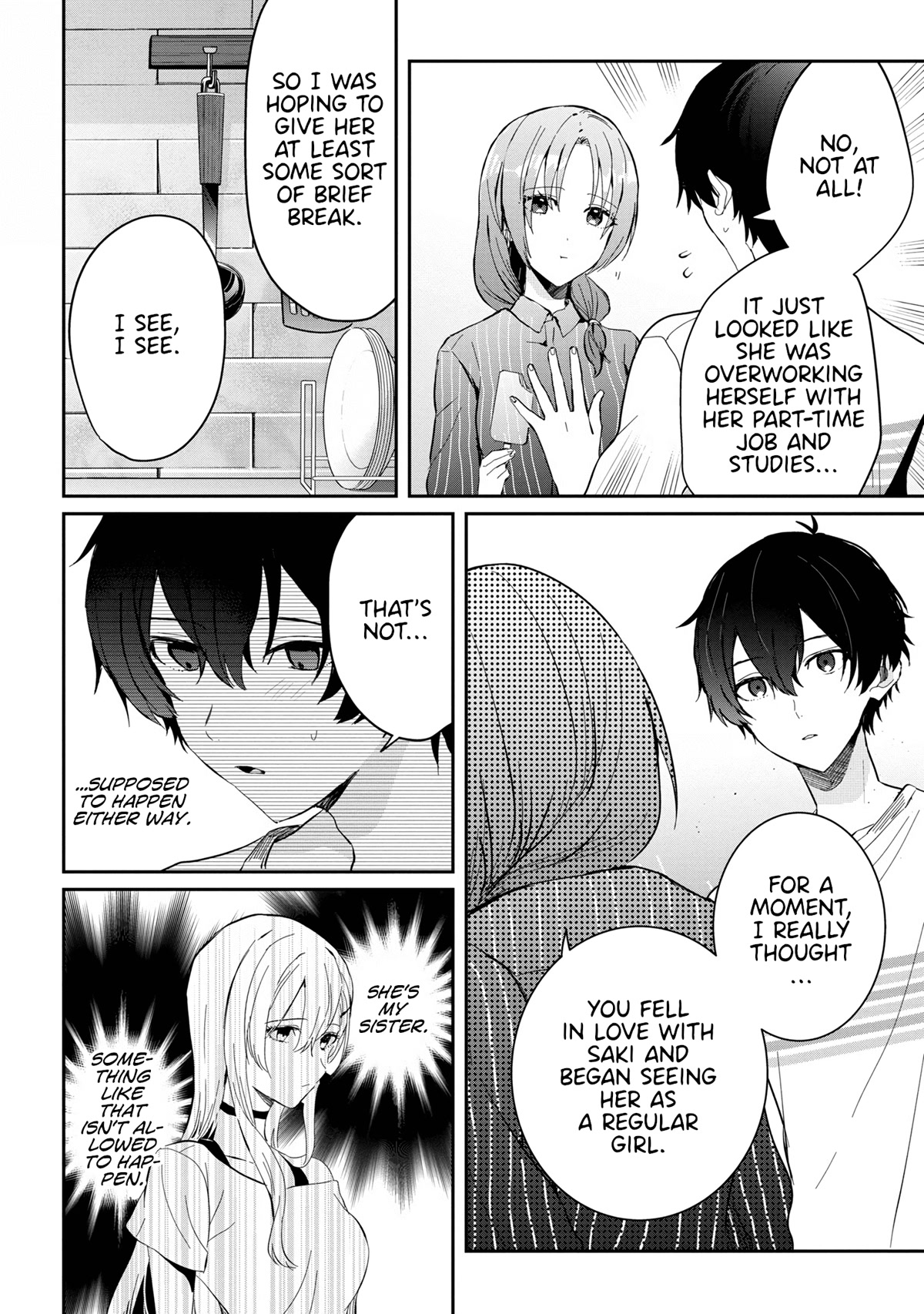 Gimai Seikatsu Chapter 14.1 page 6 - Chapter 14.1