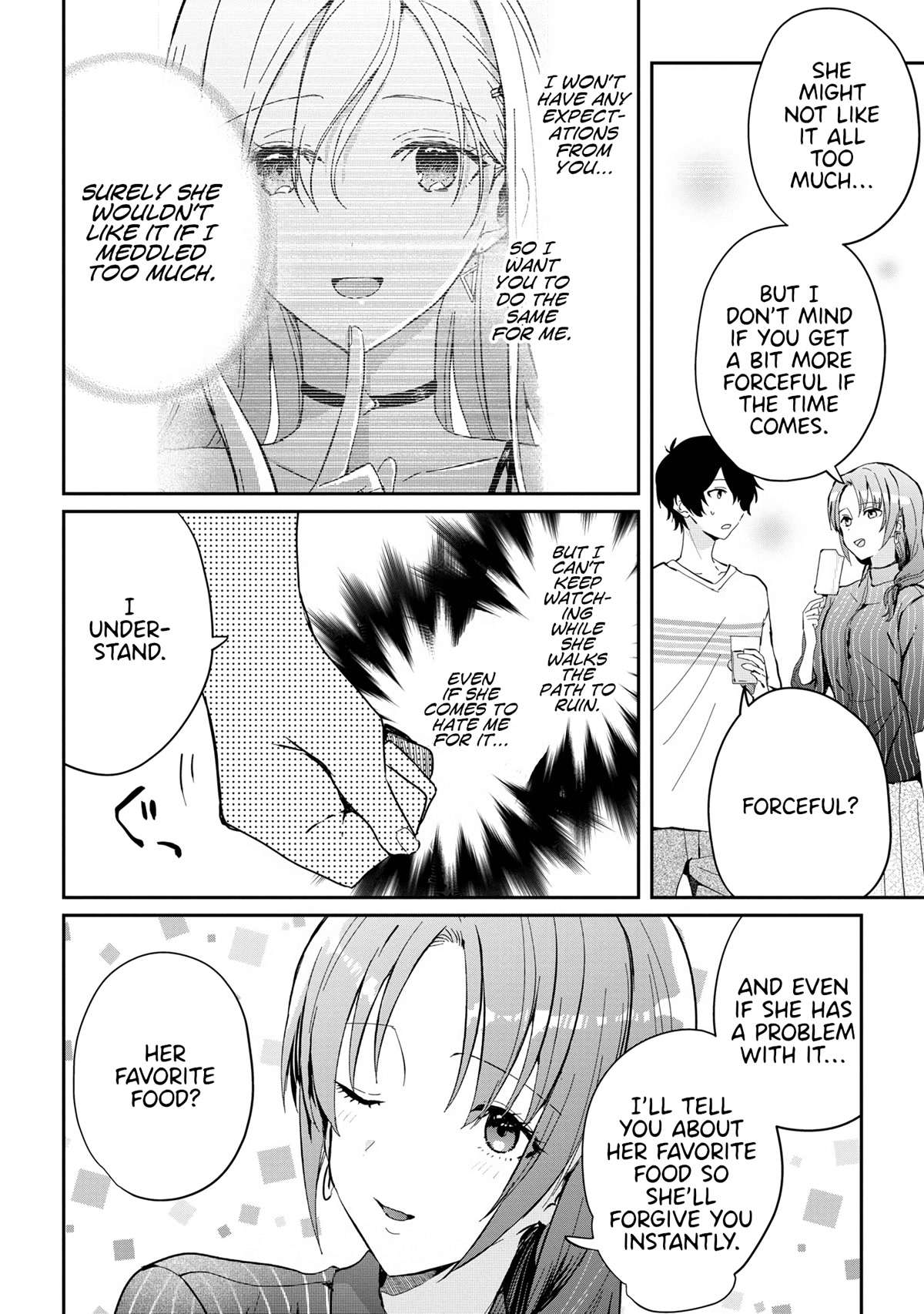 Gimai Seikatsu Chapter 14.1 page 8 - Chapter 14.1
