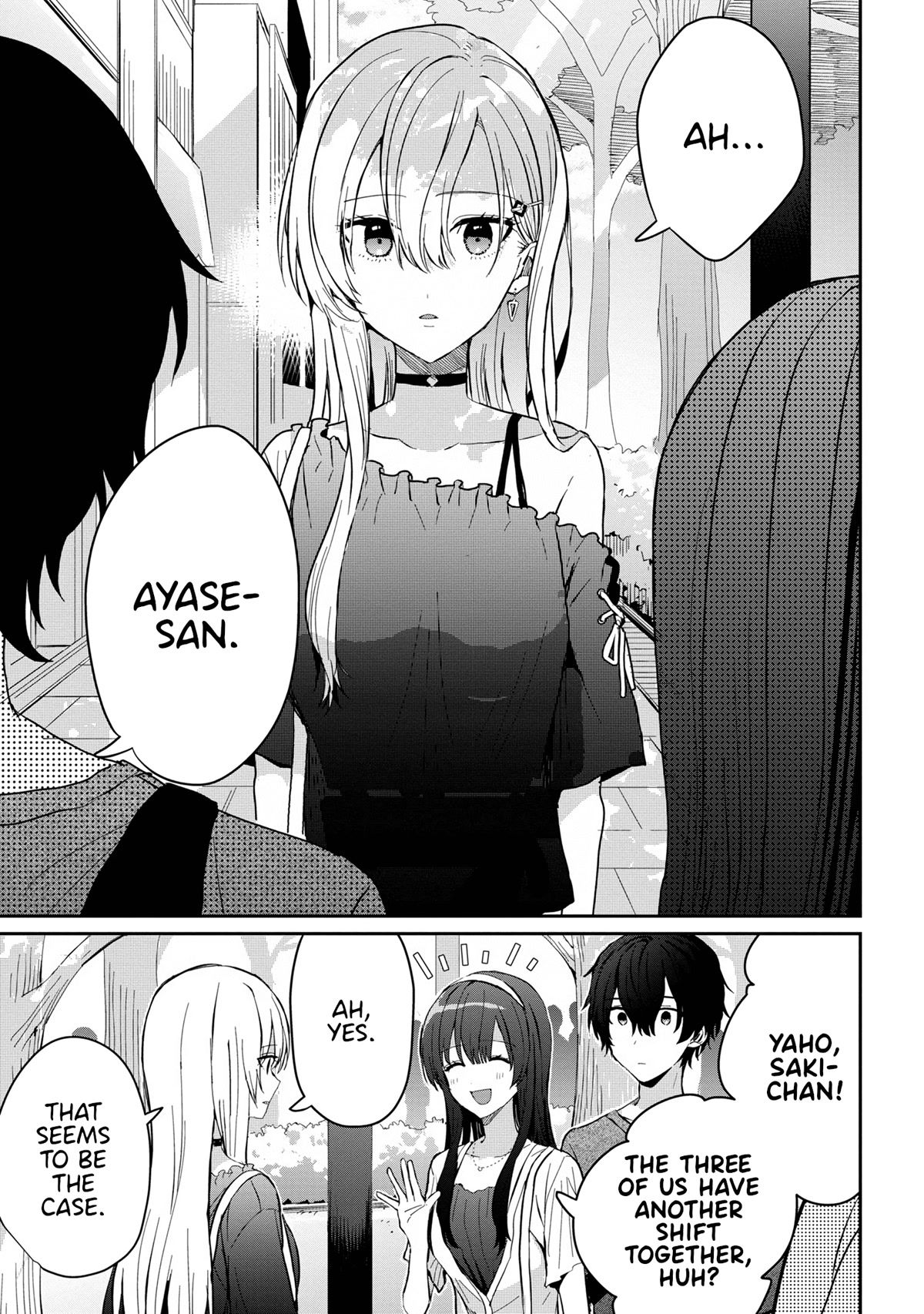 Gimai Seikatsu Chapter 14.2 page 10 - Chapter 14.2