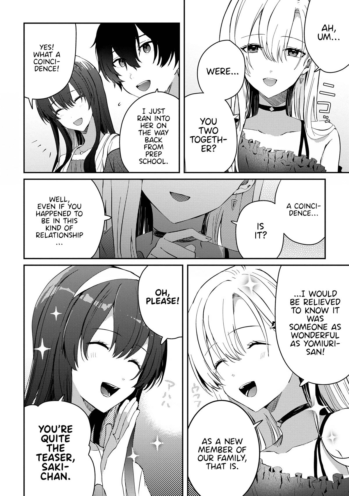 Gimai Seikatsu Chapter 14.2 page 11 - Chapter 14.2