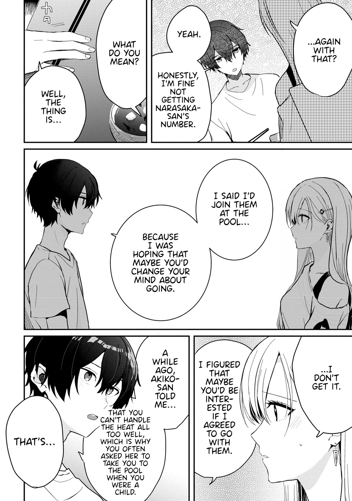 Gimai Seikatsu Chapter 14.2 page 15 - Chapter 14.2
