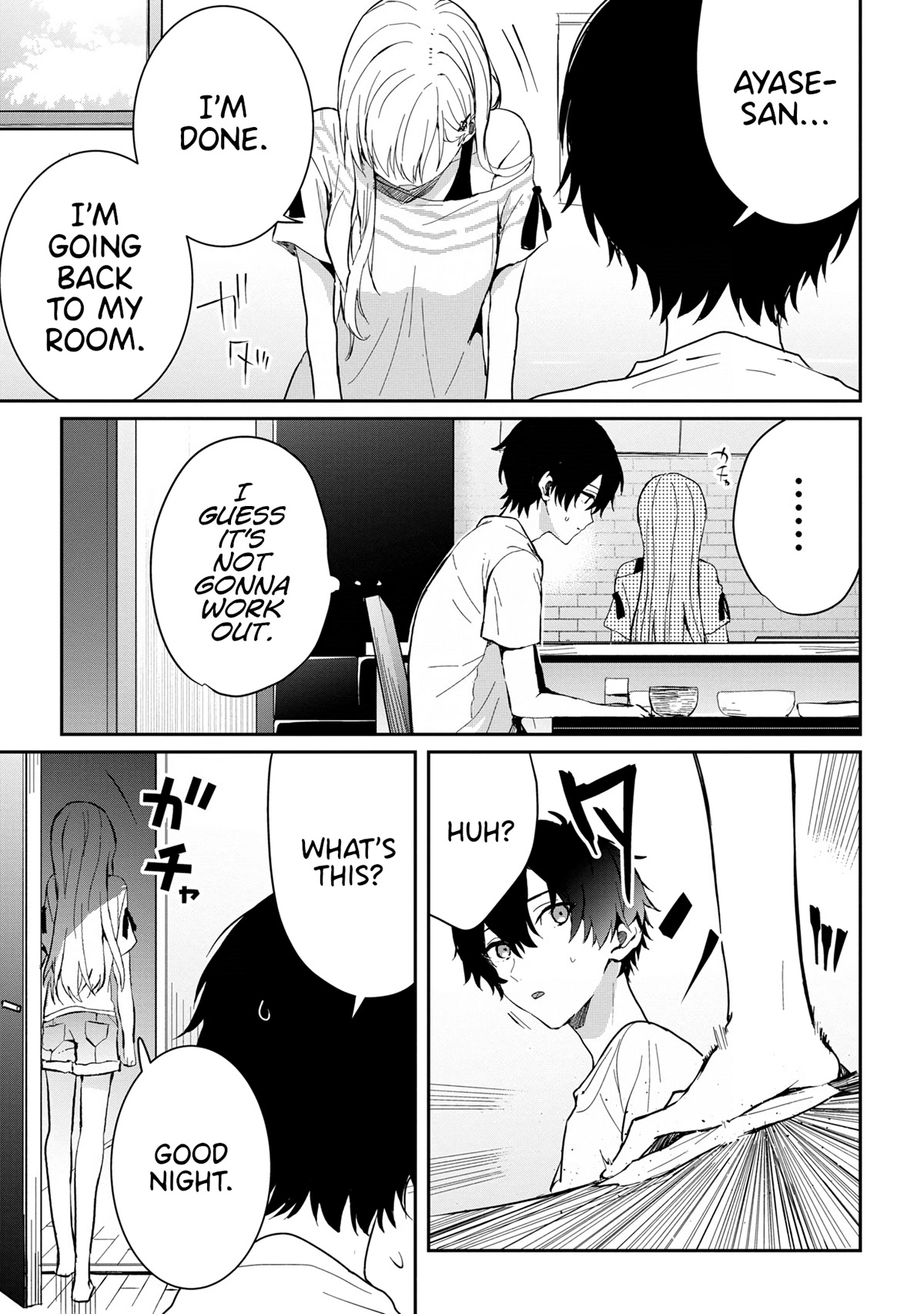 Gimai Seikatsu Chapter 14.2 page 18 - Chapter 14.2