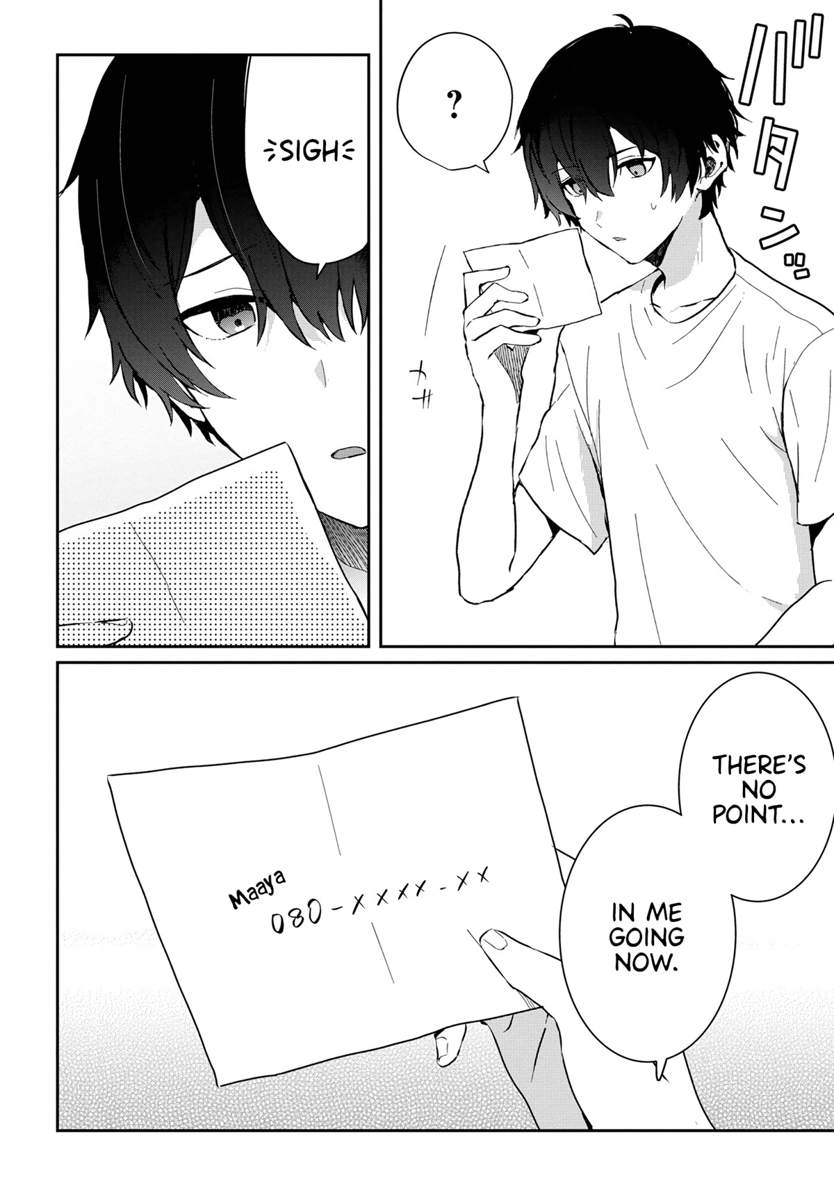 Gimai Seikatsu Chapter 14.2 page 19 - Chapter 14.2