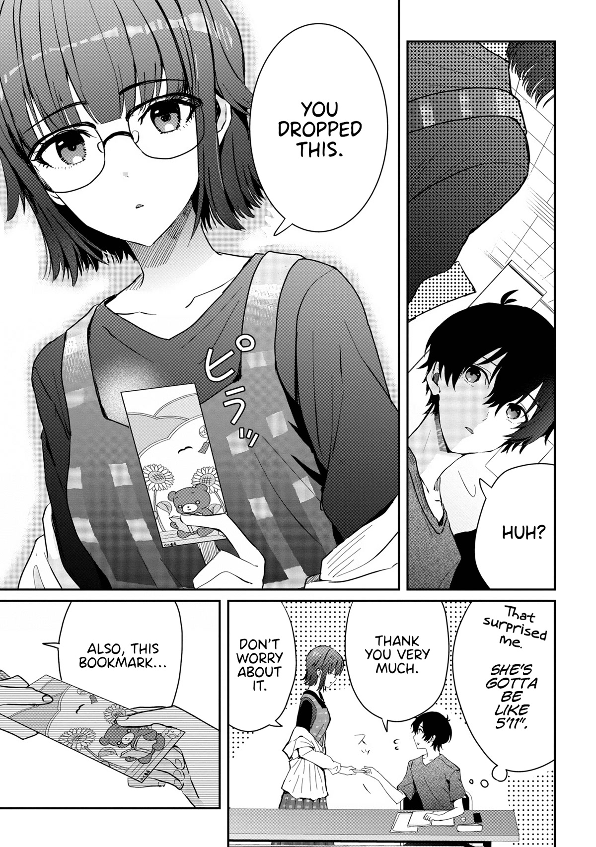 Gimai Seikatsu Chapter 14.2 page 2 - Chapter 14.2