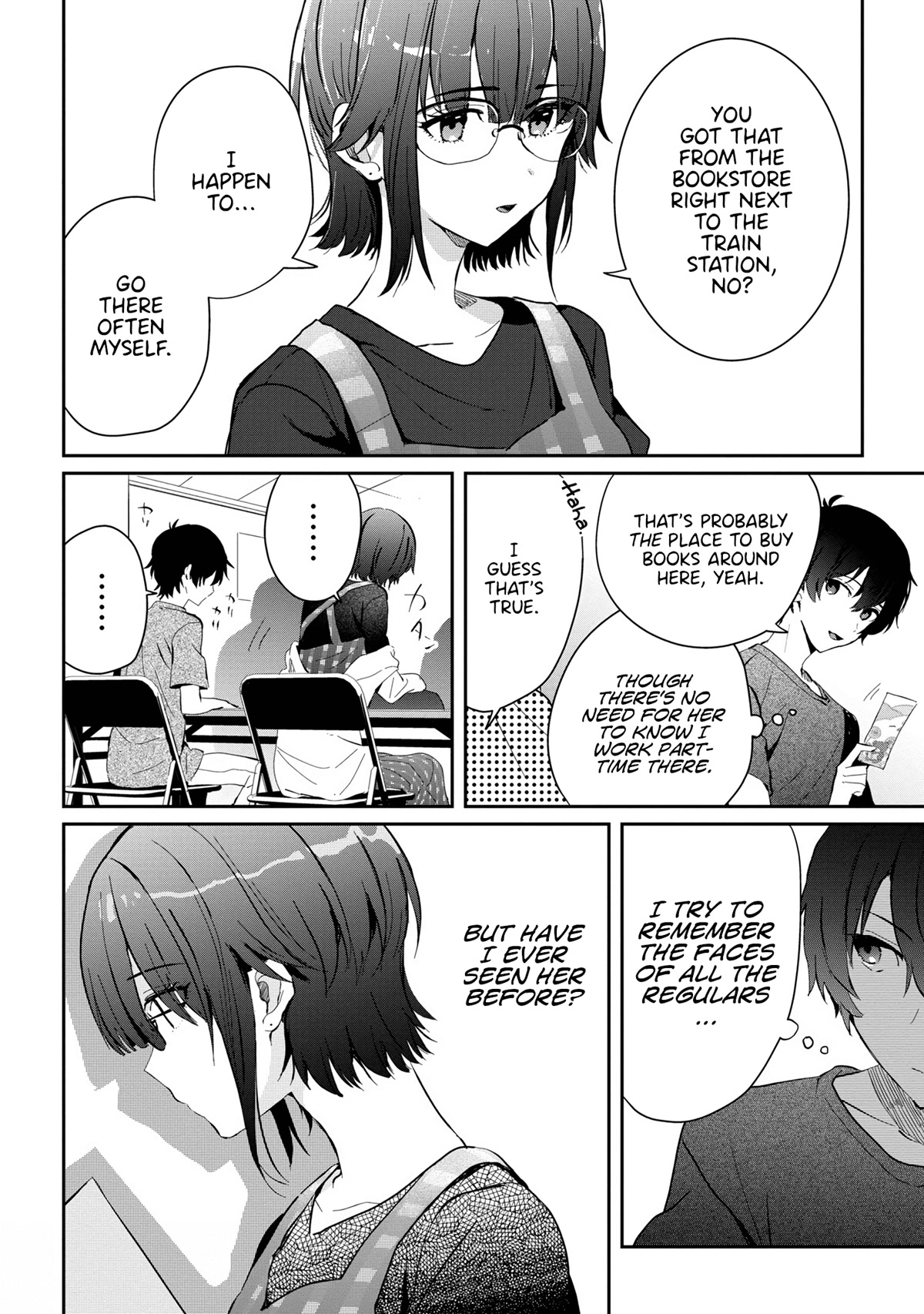 Gimai Seikatsu Chapter 14.2 page 3 - Chapter 14.2