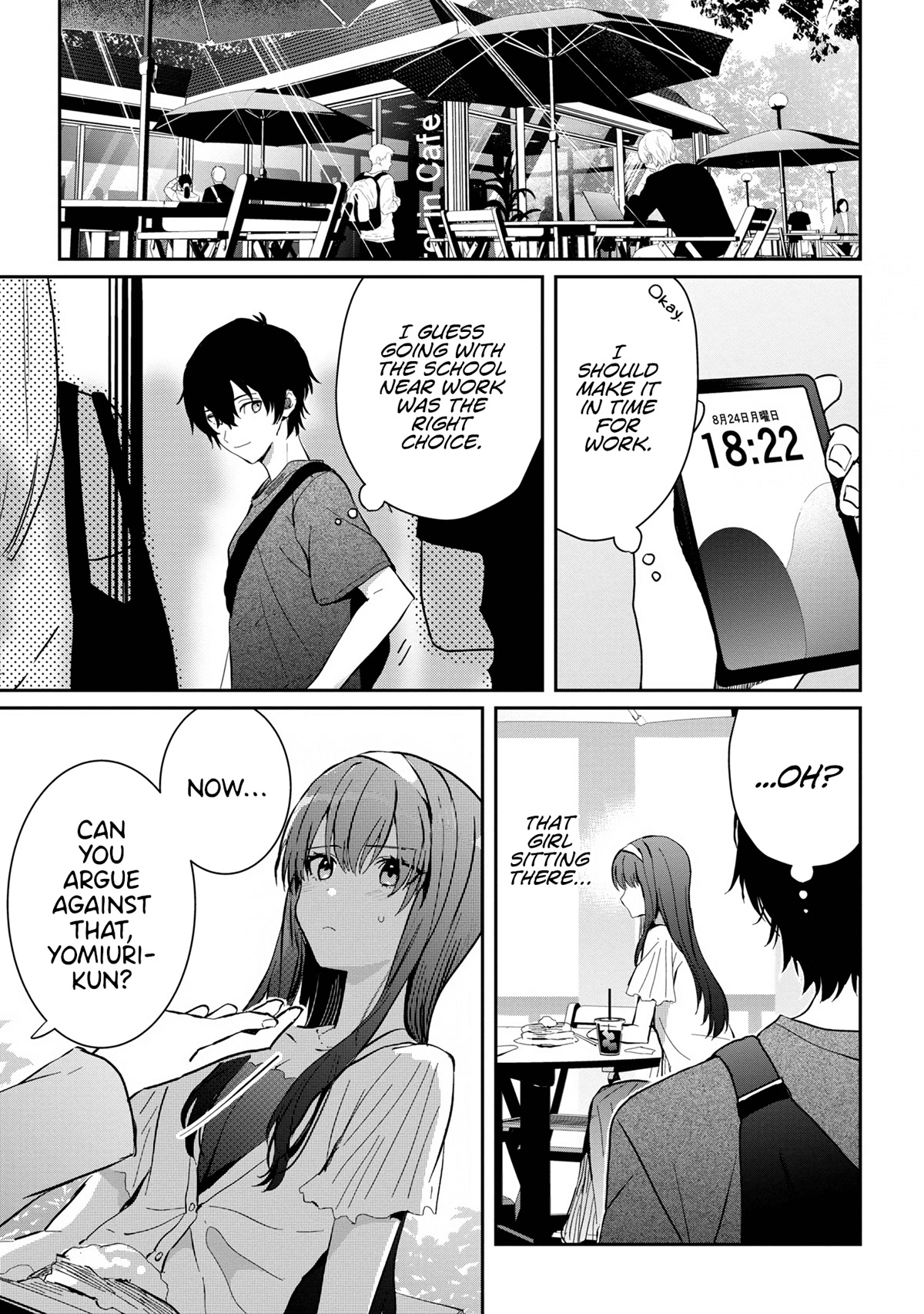 Gimai Seikatsu Chapter 14.2 page 4 - Chapter 14.2