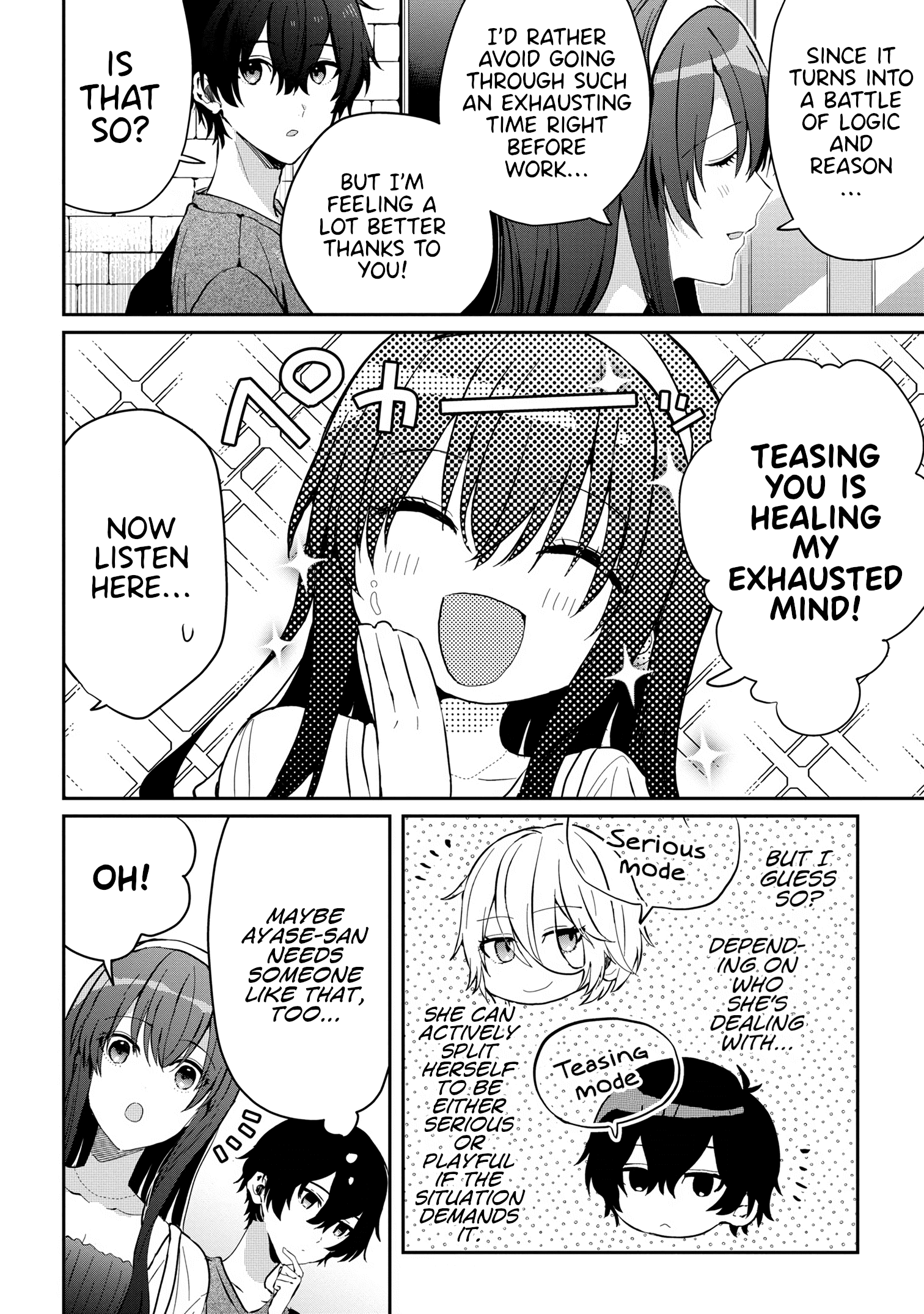 Gimai Seikatsu Chapter 14.2 page 9 - Chapter 14.2