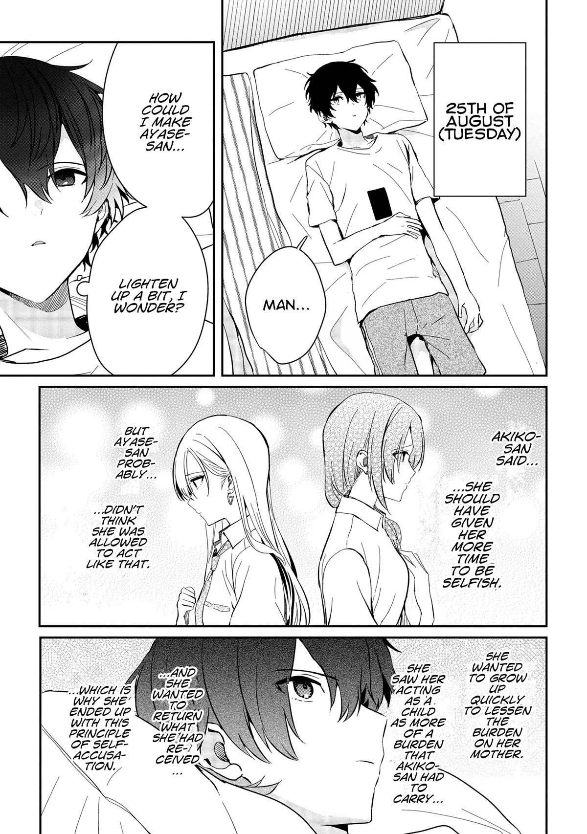 Gimai Seikatsu Chapter 15.1 page 3 - Chapter 15.1