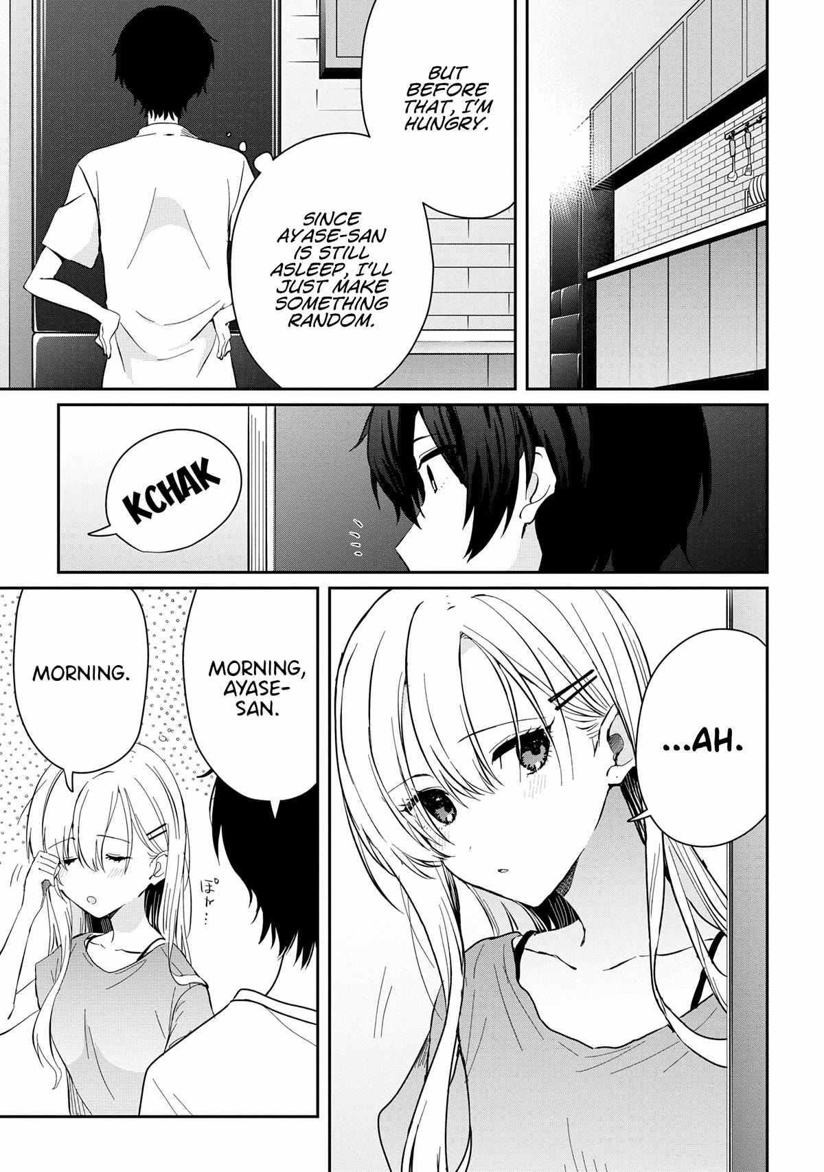 Gimai Seikatsu Chapter 15.1 page 5 - Chapter 15.1