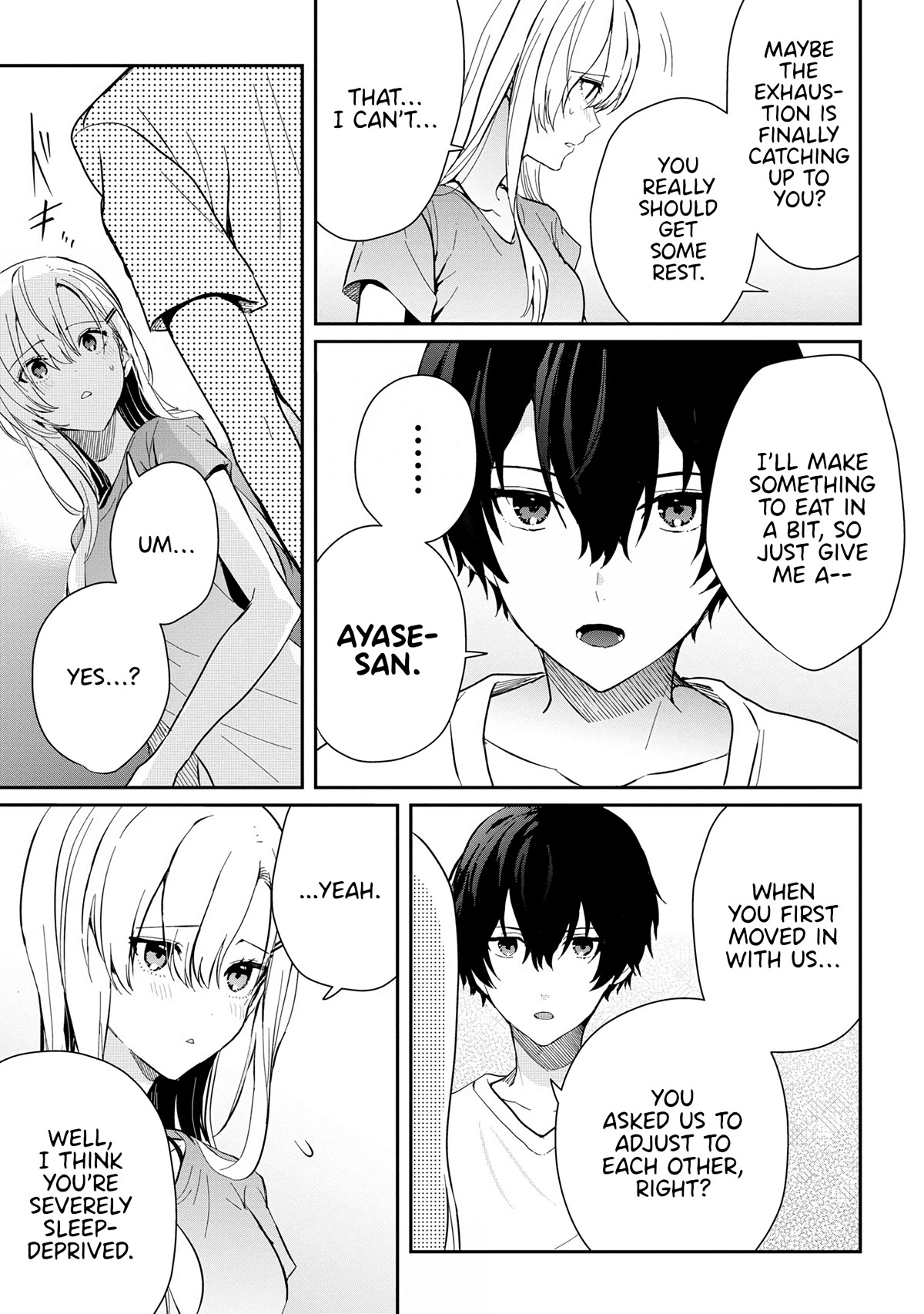 Gimai Seikatsu Chapter 15.1 page 7 - Chapter 15.1