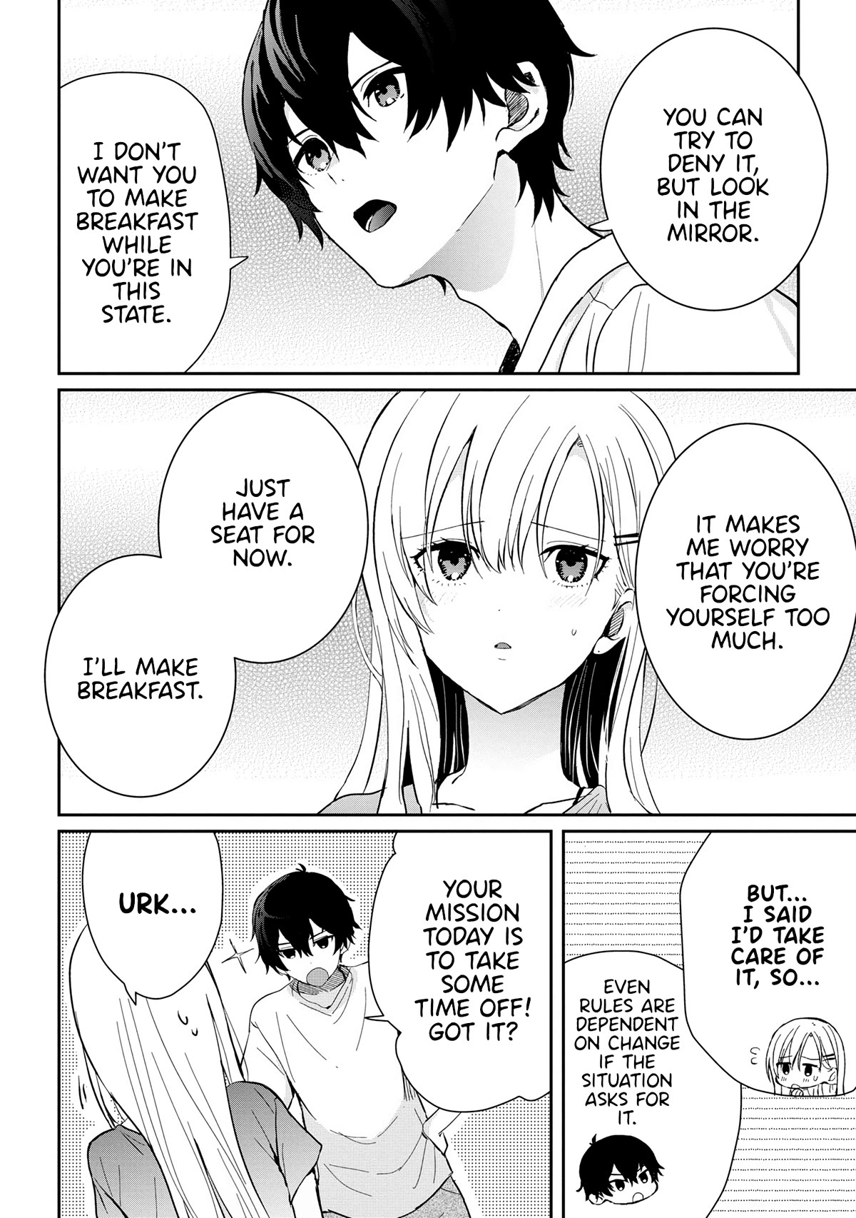 Gimai Seikatsu Chapter 15.1 page 8 - Chapter 15.1