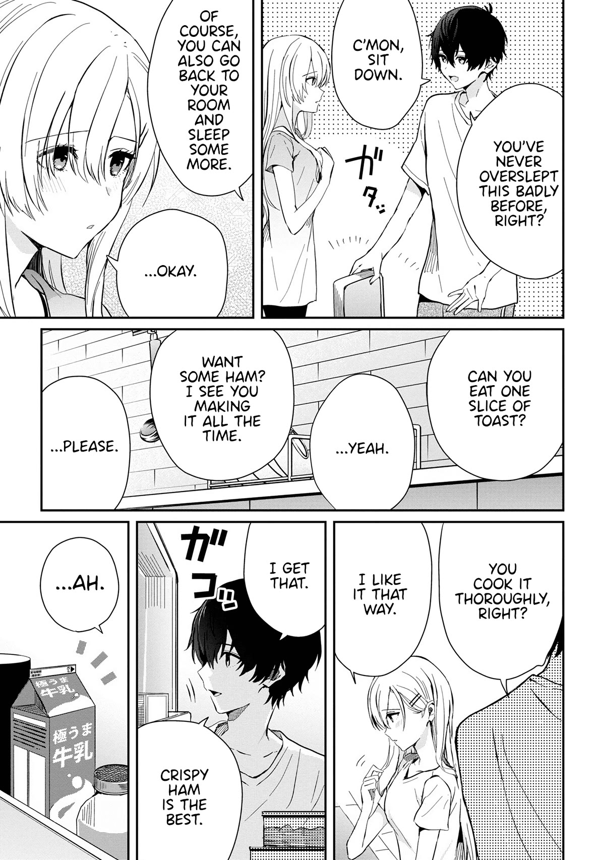 Gimai Seikatsu Chapter 15.1 page 9 - Chapter 15.1